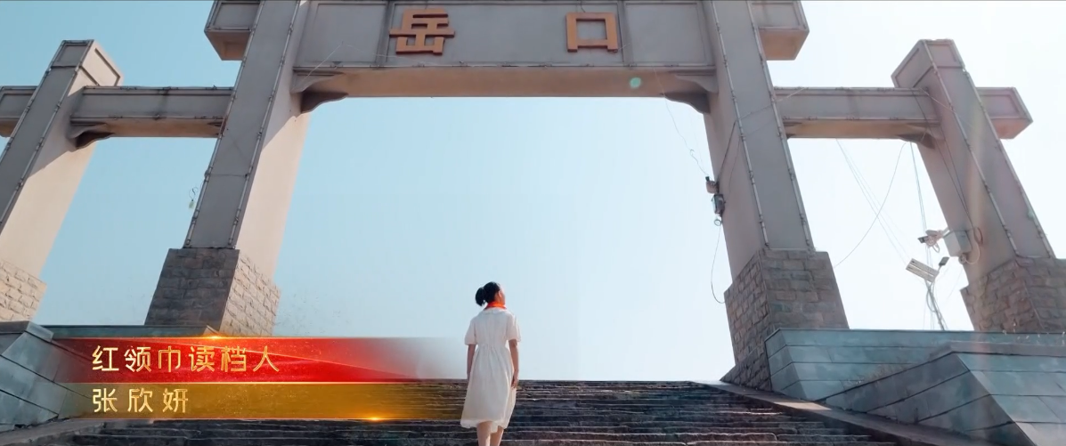 一张借条见深情