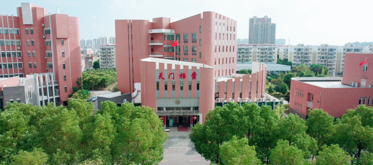 国际档案日的由来