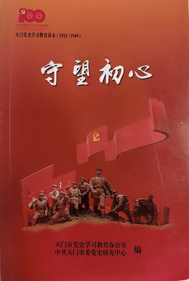 1753168389676353.jpg 封面.jpg